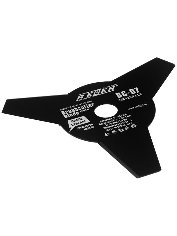 Нож для триммера Rezer ВС-07 General, трехлучевой, 230x25.4x1.8 мм, высокопрочная сталь