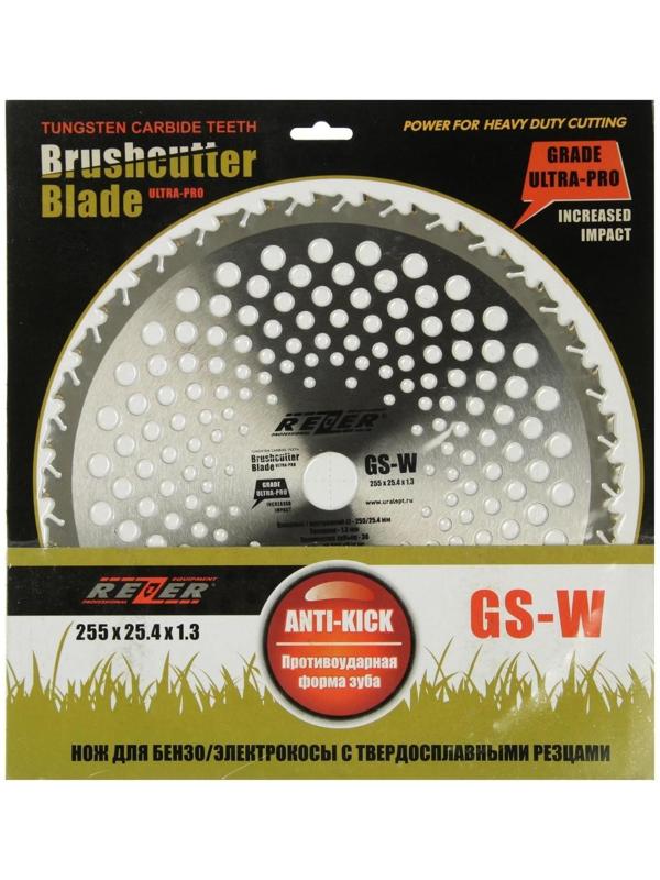 Нож для триммера Rezer GS-W Ultra-Pro, 36 зубьев, 255x25.4x1.3 мм, противоударная форма