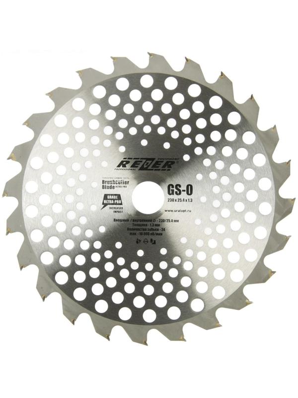 Нож для триммера Rezer GS-O Utra-Pro, 24 зуба, 230x25.4x1.3 мм, твердосплавные резцы