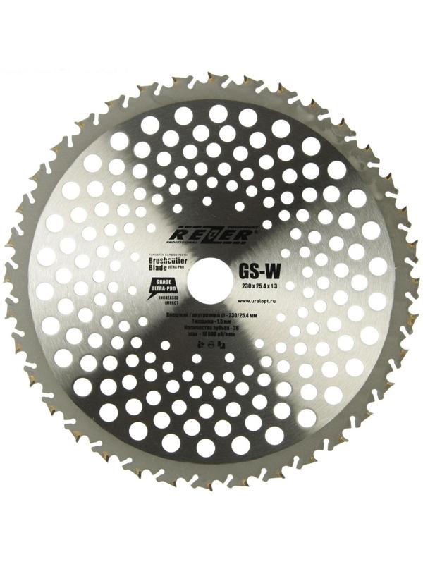 Нож для триммера Rezer GS-W Ultra-Pro, 36 зубьев, 230x25.4x1.3 мм, противоударная форма