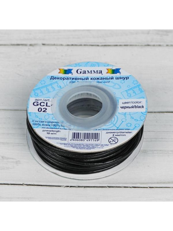Шнур для плетения, кожаный, d = 2 мм, 10 ± 0,5 м, цвет чёрный