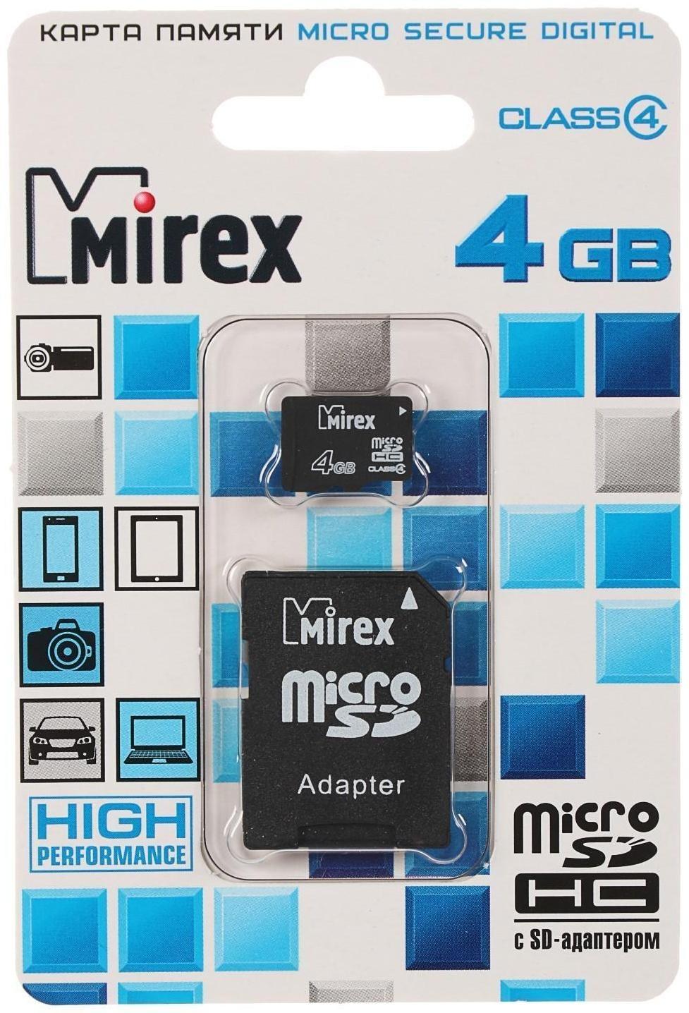 Карта памяти Mirex microSD, 4 Гб, SDHC, класс 4, с адаптером SD