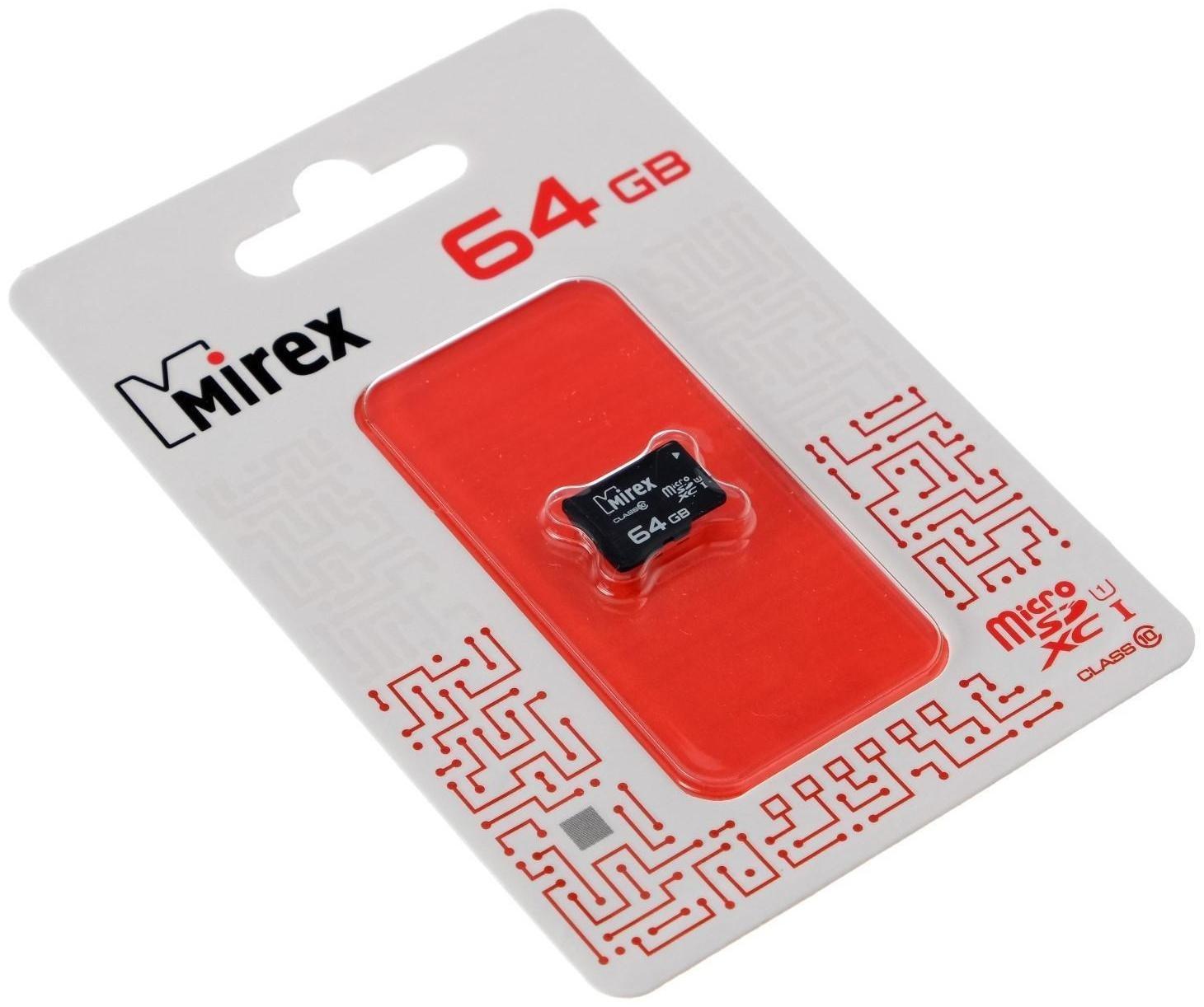 Карта памяти Mirex microSD, 64 Гб, SDXC, UHS-I, класс 10