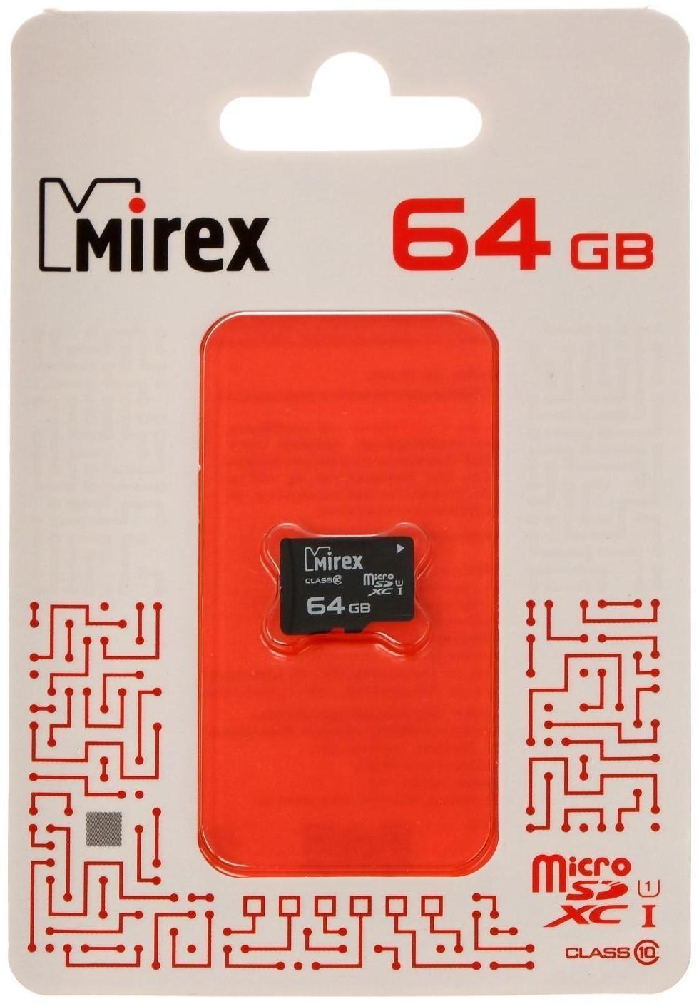 Карта памяти Mirex microSD, 64 Гб, SDXC, UHS-I, класс 10