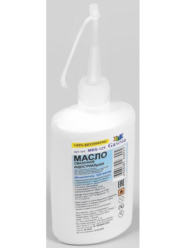 Масло смазочное бытовое, 125 мл, MBS-125