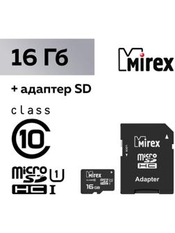Карта памяти Mirex microSD, 16 Гб, SDHC, UHS-I, класс 10, с адаптером SD