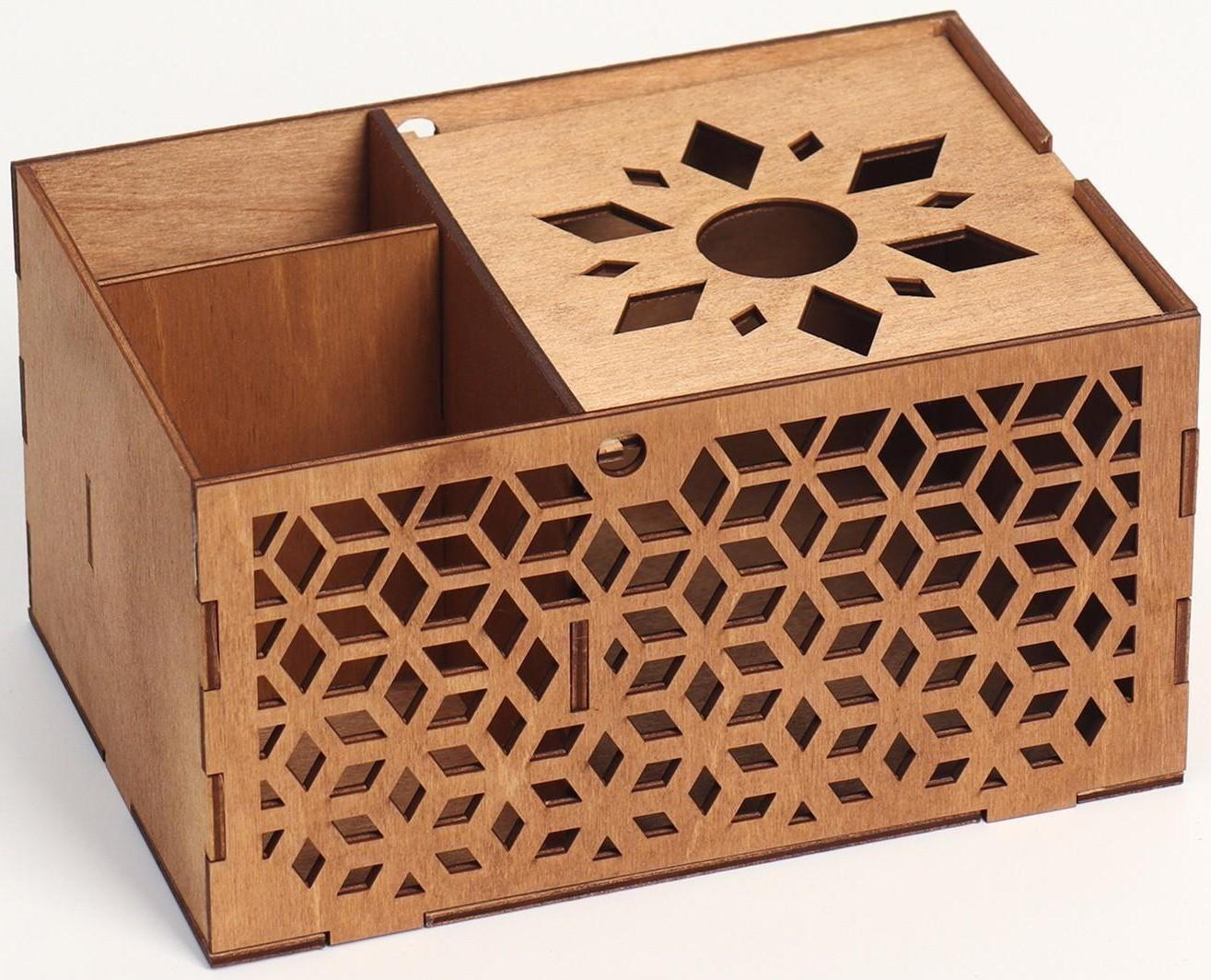 Органайзер для кухни «Геометрия», 21 х 14 х 11,5 см