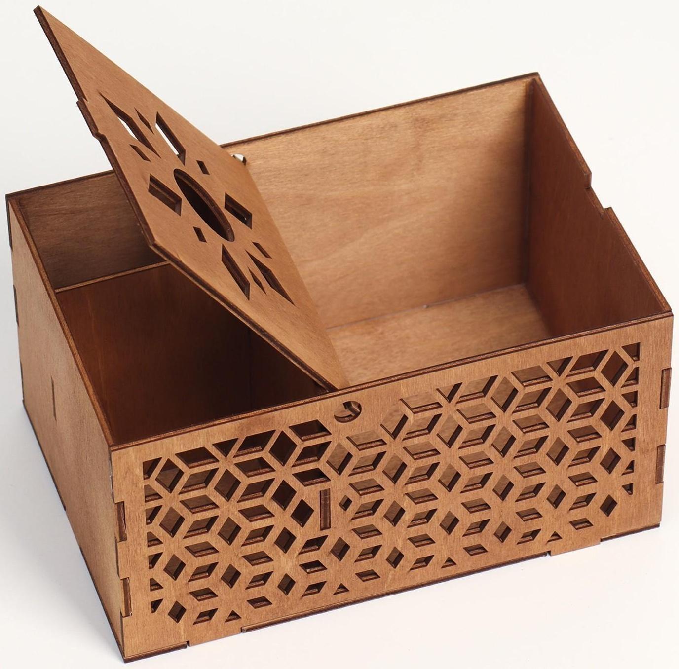 Органайзер для кухни «Геометрия», 21 х 14 х 11,5 см