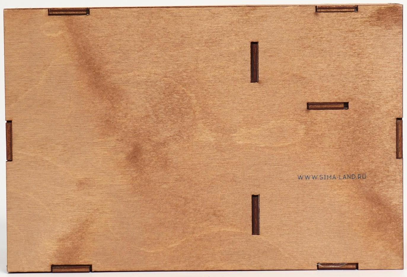 Органайзер для кухни «Геометрия», 21 х 14 х 11,5 см