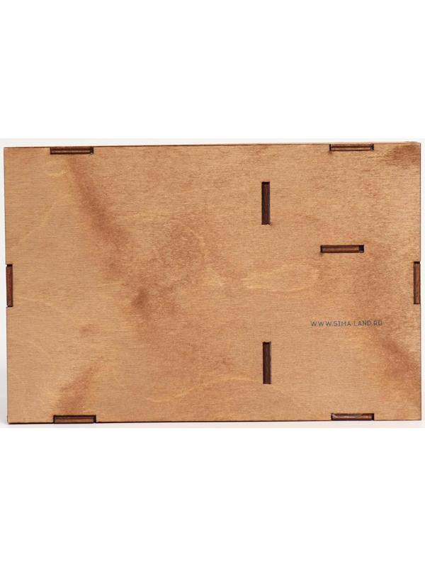 Органайзер для кухни «Геометрия», 21 х 14 х 11,5 см