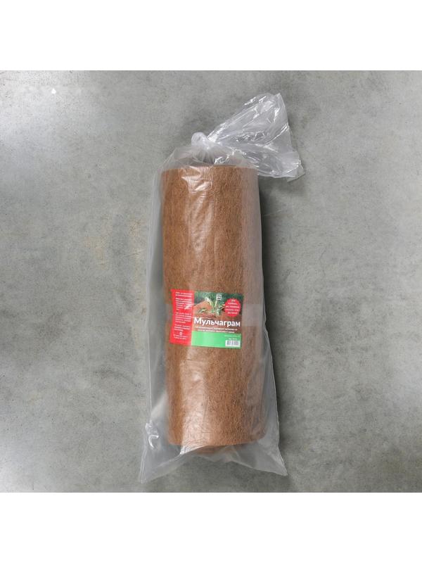 Кокосовое полотно для мульчирования, 6 × 0,75 м, «Мульчаграм»