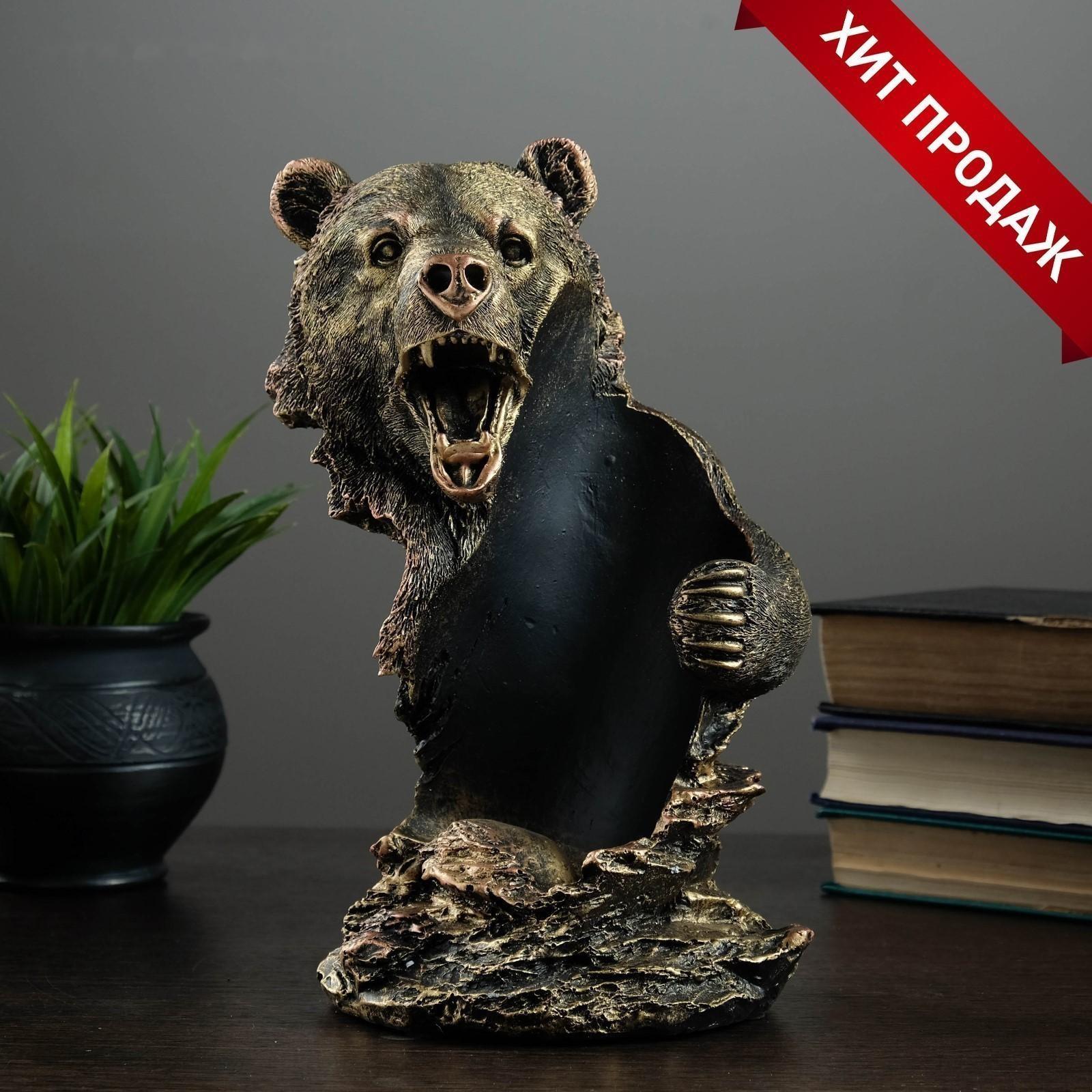 Подставка под бутылку 