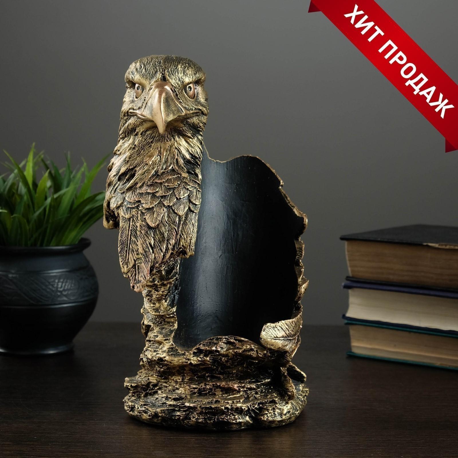 Подставка под бутылку 