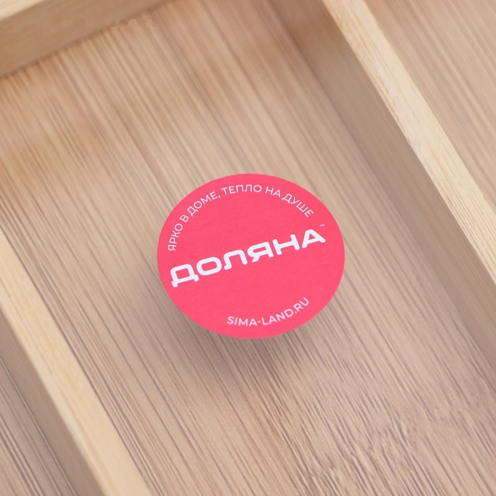 Сушилка для столовых приборов «Бамбуковый лес», 33,5×22×3 см, 4 ячейки