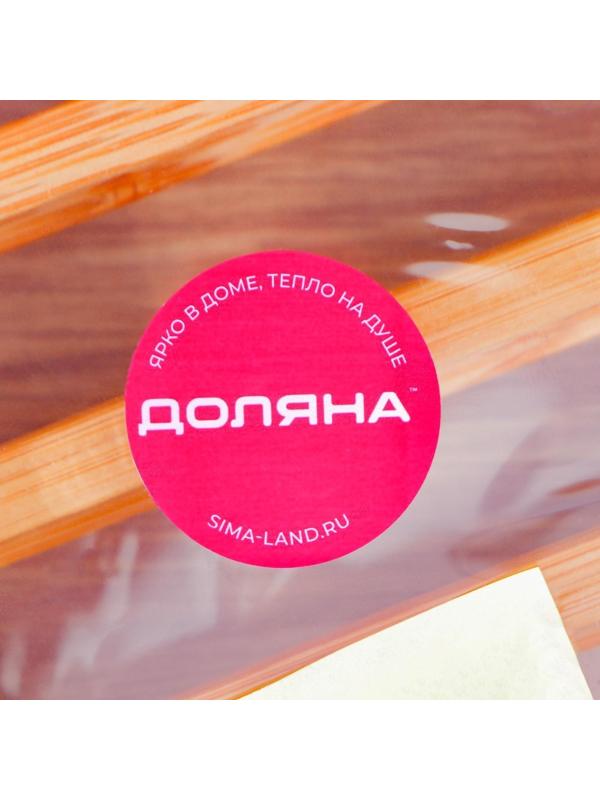 Сушилка для посуды «Бамбуковый лес», 32,5×25,5 см, 2 яруса