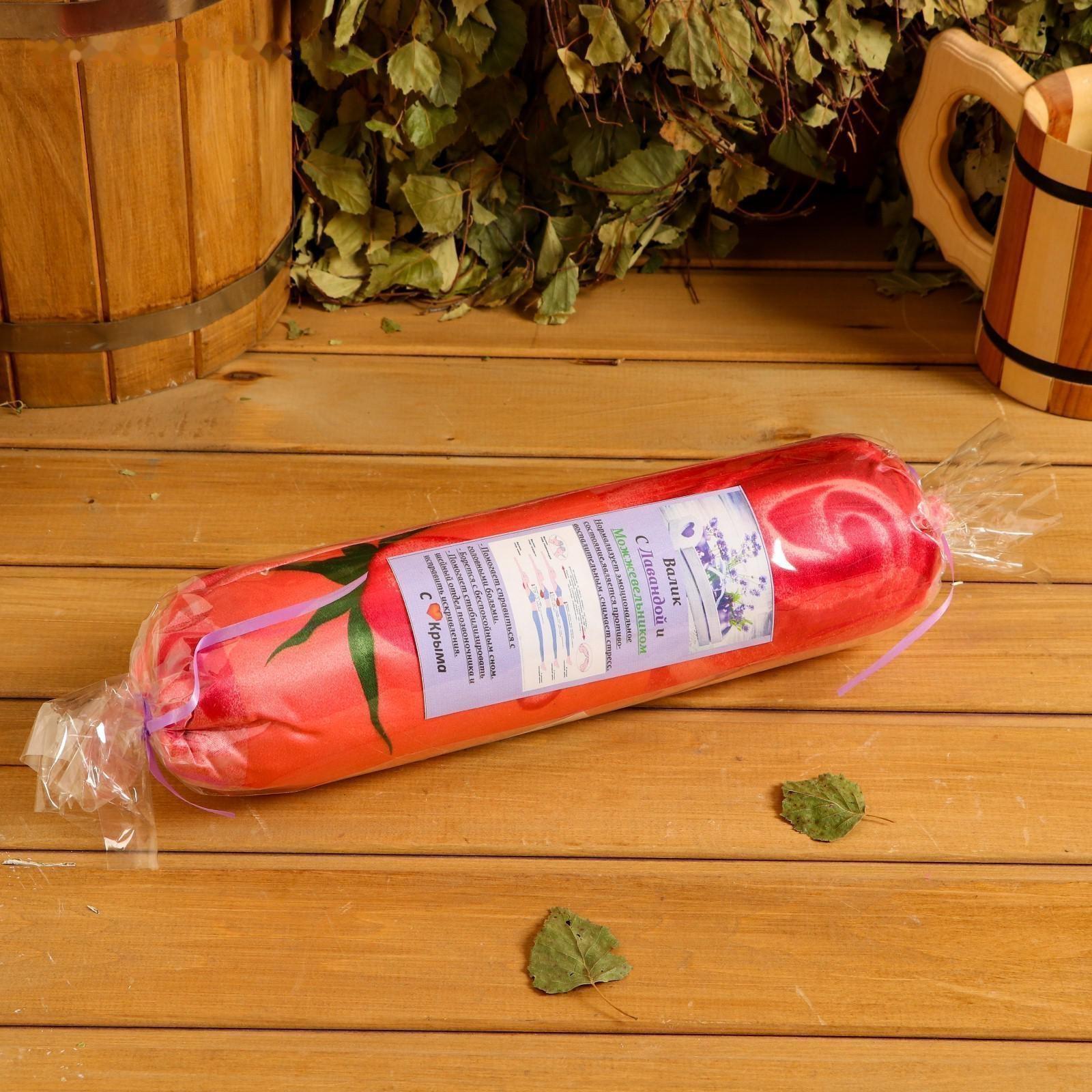 Валик с лавандой и стружкой можжевельника, сувенирная, 10×28 см, микс