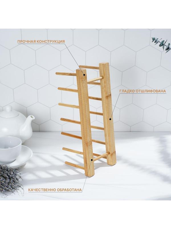 Подставка для разделочных досок и крышек, 30×10, 6 мест