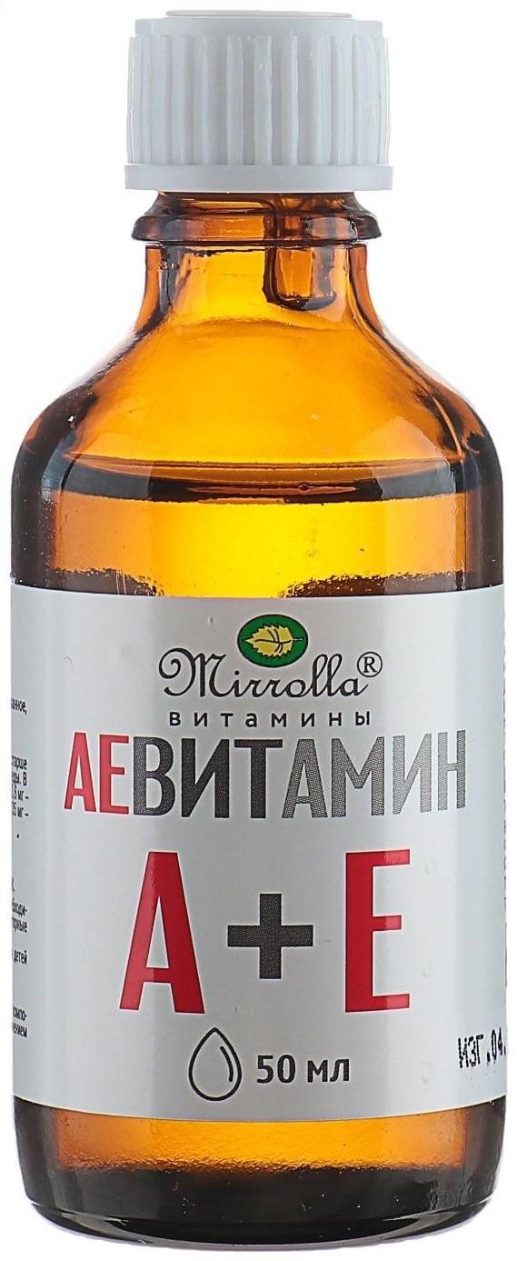 Пищевая добавка Mirrolla «АЕ ВИТамин» с природными витаминами, 50 мл
