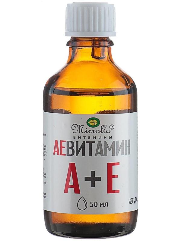 Пищевая добавка Mirrolla «АЕ ВИТамин» с природными витаминами, 50 мл