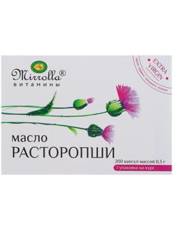 Масло расторопши Mirrolla, 200 капсул по 0,3 г