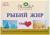 Рыбий жир пищевой Mirrolla с пшеницей, облепихой и шиповником, 100 капсул по 0,37
