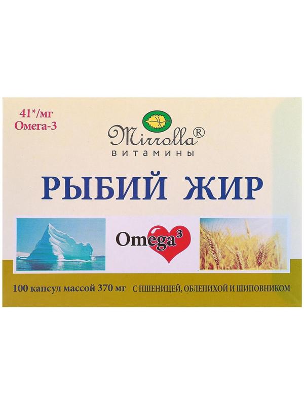 Рыбий жир пищевой Mirrolla с пшеницей, облепихой и шиповником, 100 капсул по 0,37