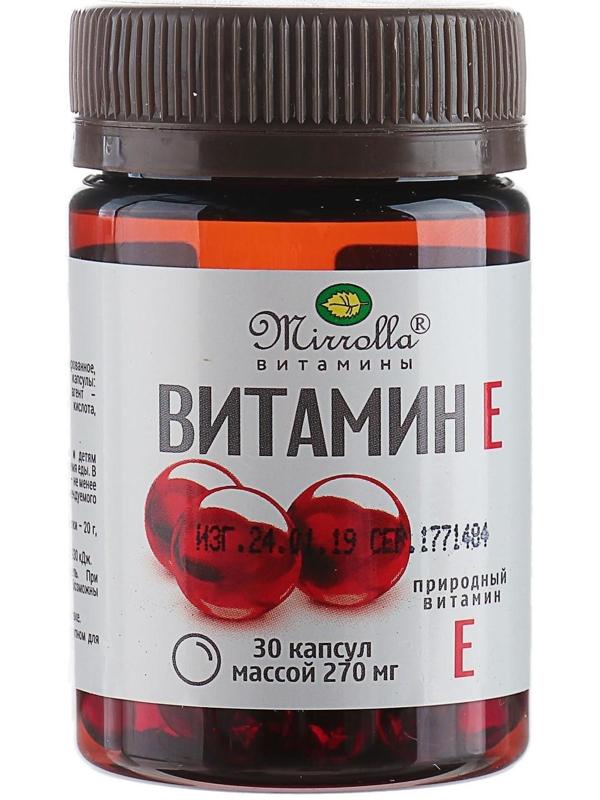 Витамин Е Mirrolla, токоферол природный, 30 капсул