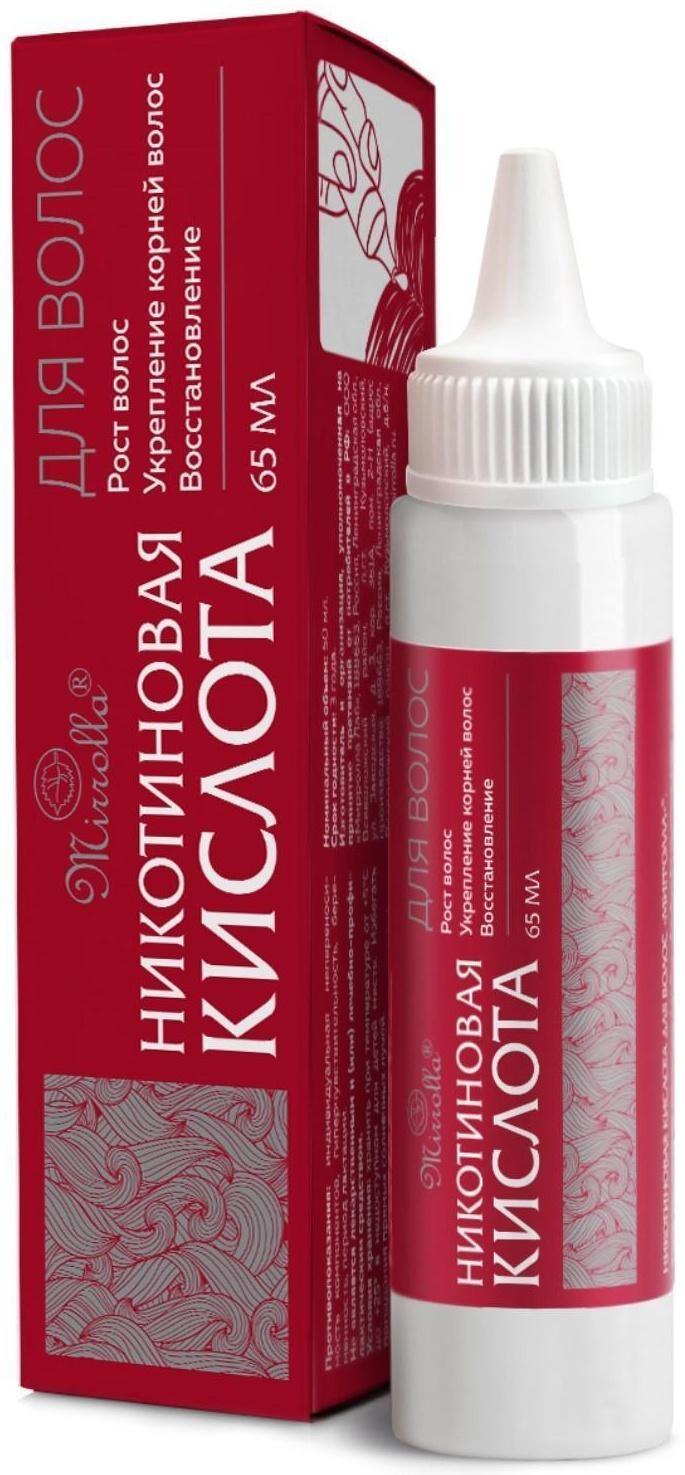 Никотиновая кислота для волос Mirrolla, 65 мл