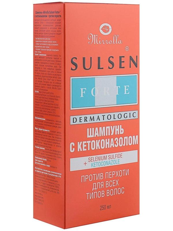 Шампунь «Сульсен Форте» 2% с кетоконазолом, 250 мл