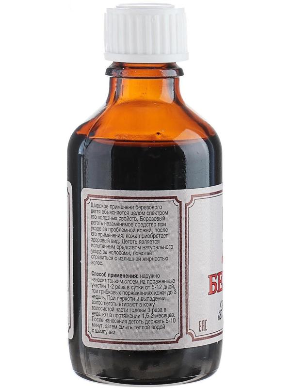 Дёготь Mirrolla берёзовый, 50 мл
