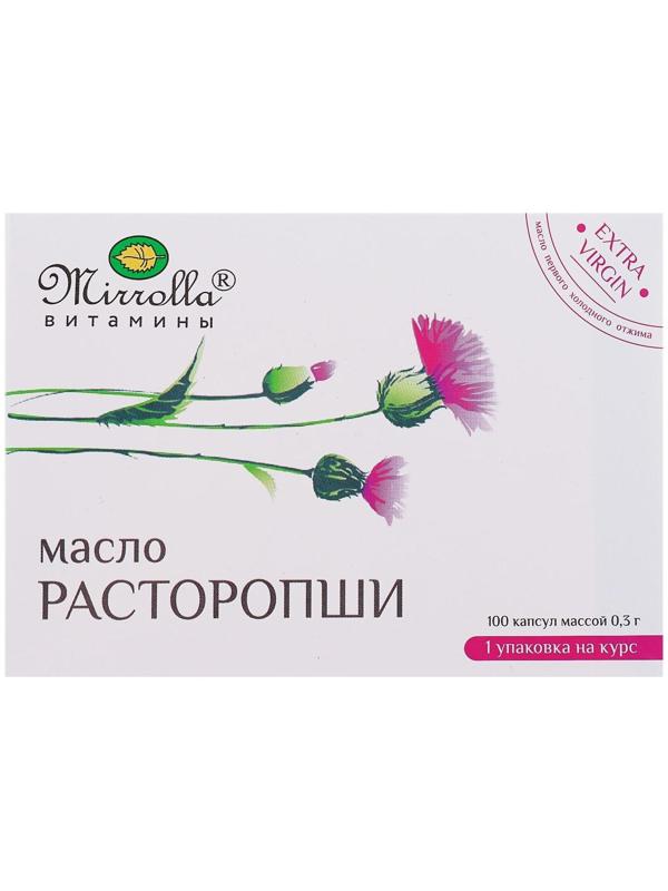 Масло расторопши Mirrolla, 100 капсул по 0,3 г