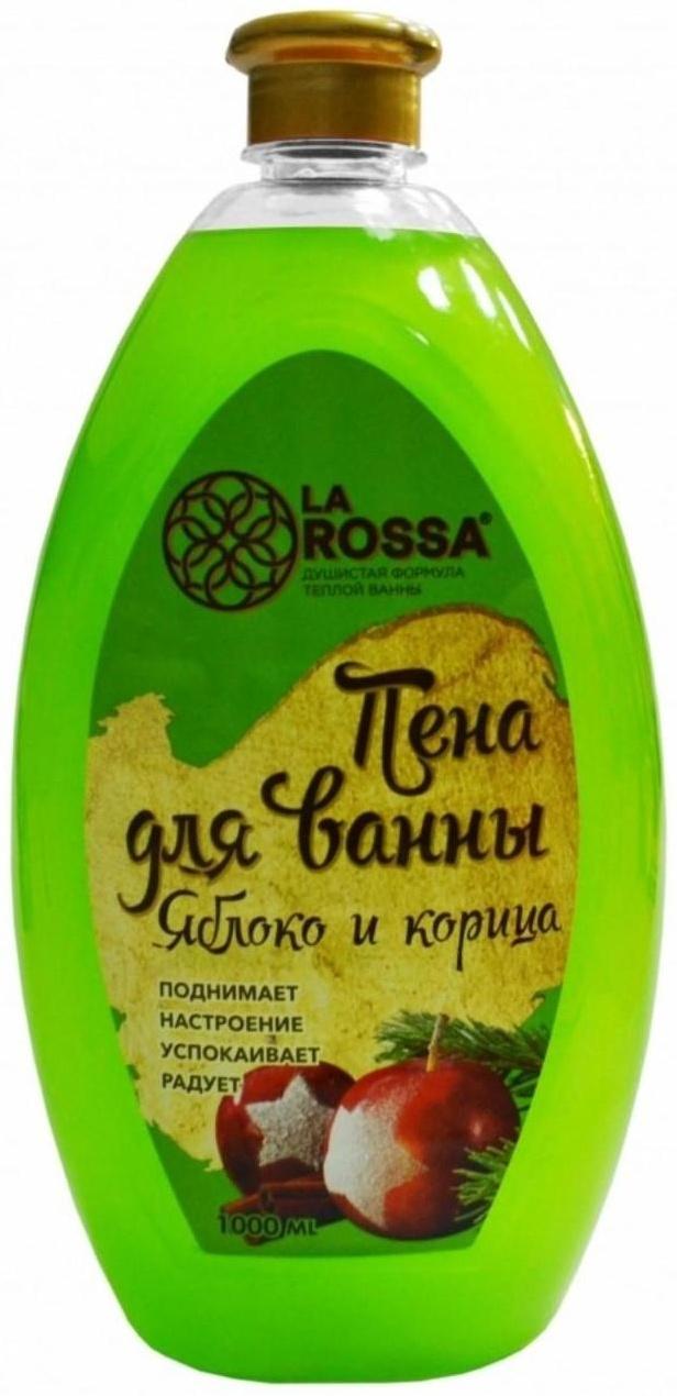 Пена для ванн La Rossa увлажняющая Яблоко и корица, 1 л