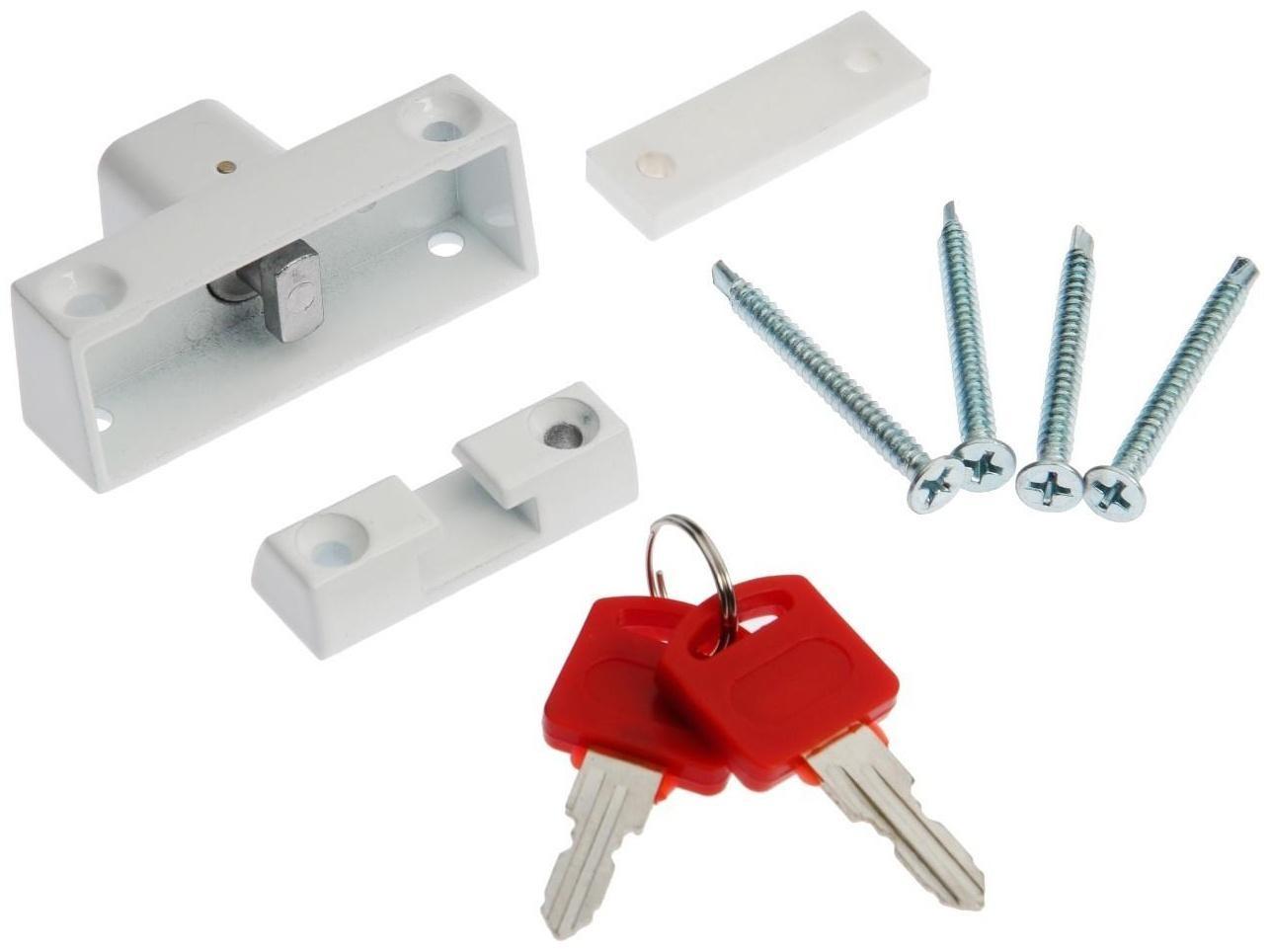 Замок накладной блокирующий ТУНДРА 001WW, для пластиковых окон, 2 ключа, белый
