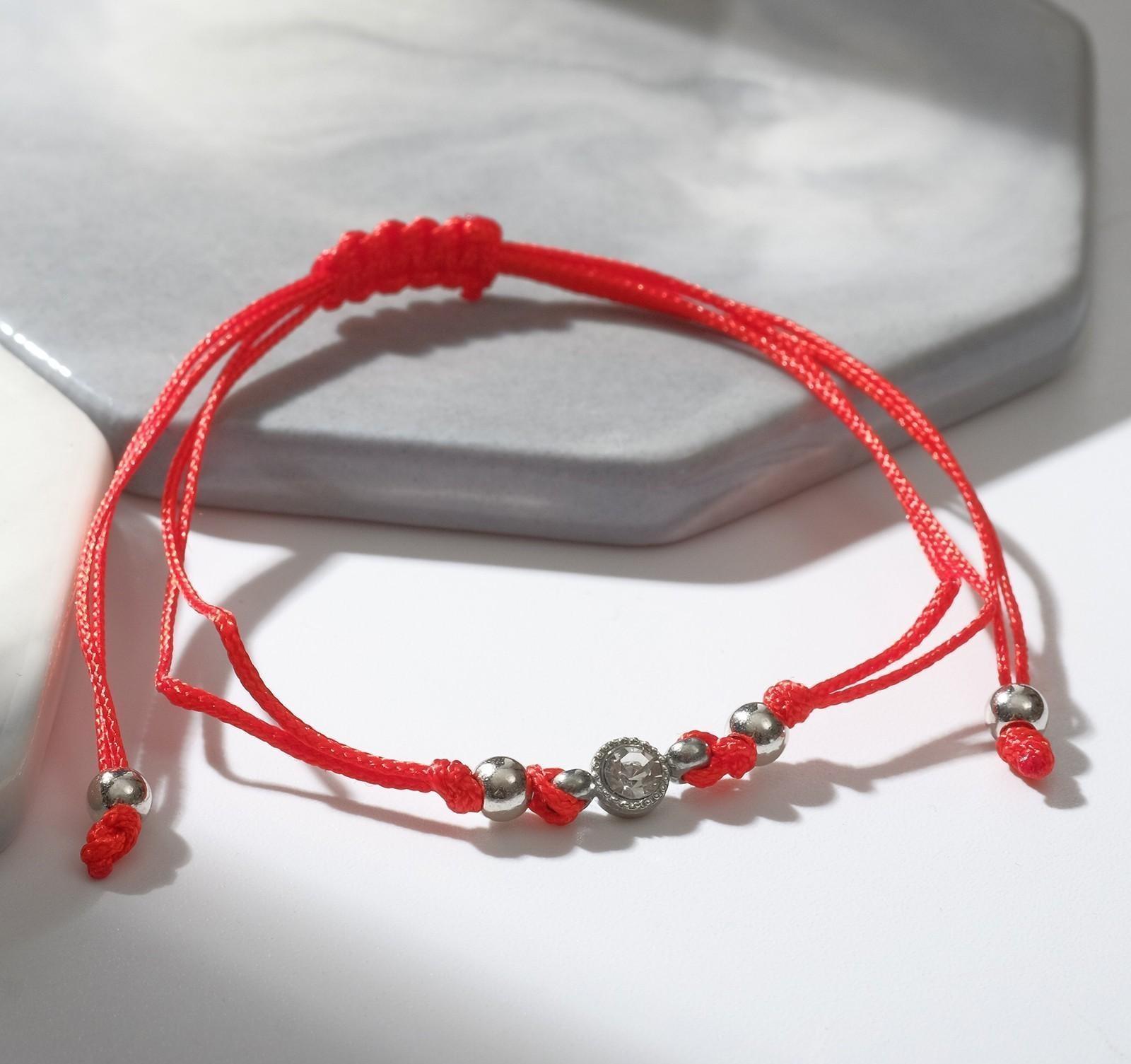 Браслет-оберег 