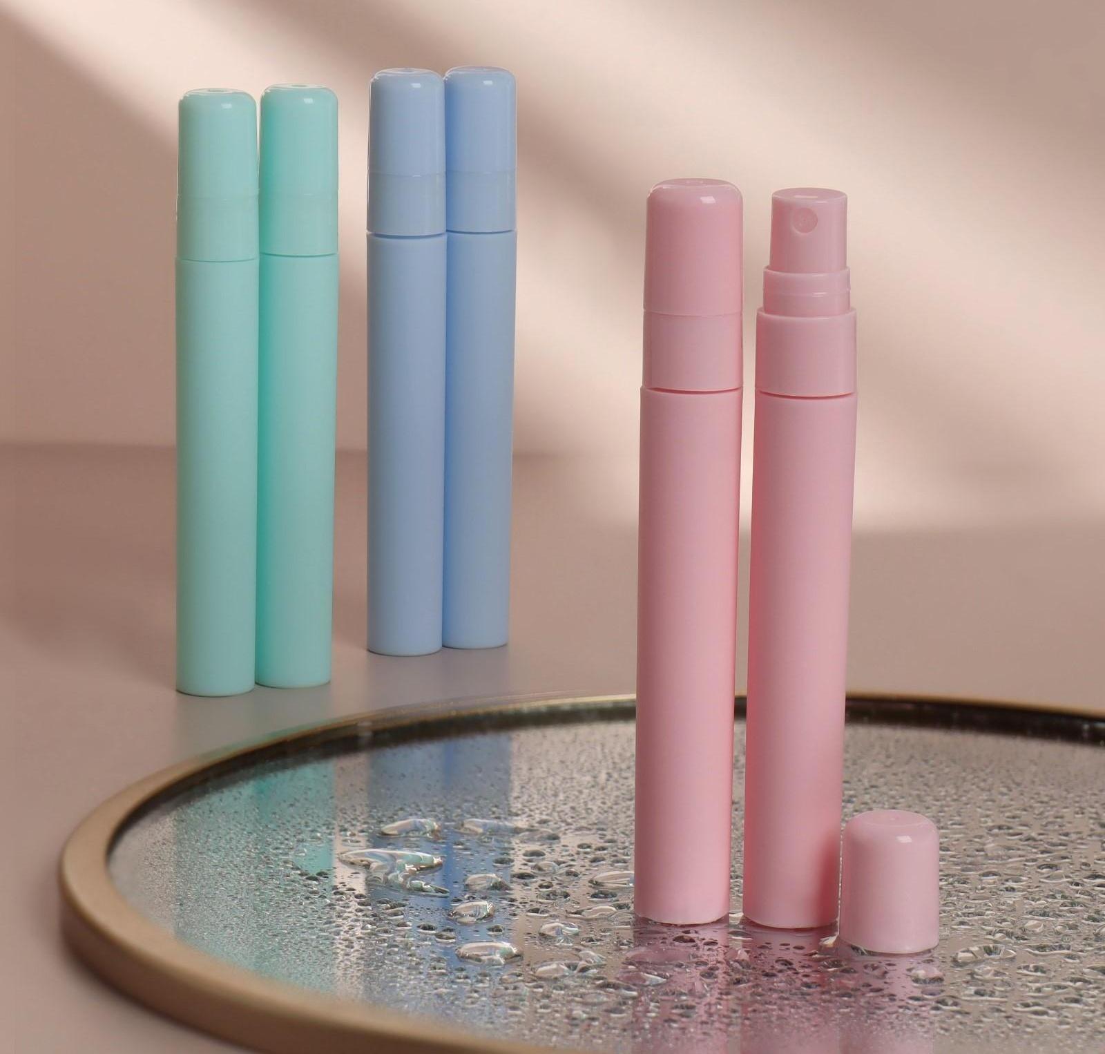 Набор флаконов для парфюма, 2 предмета, 10 мл, цвет МИКС