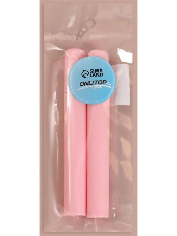 Набор флаконов для парфюма, 2 предмета, 10 мл, цвет МИКС