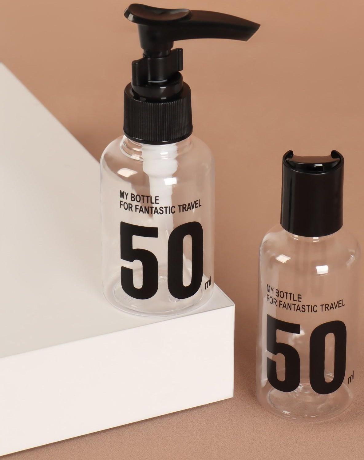 Набор для хранения, 2 предмета, цвет прозрачный/чёрный