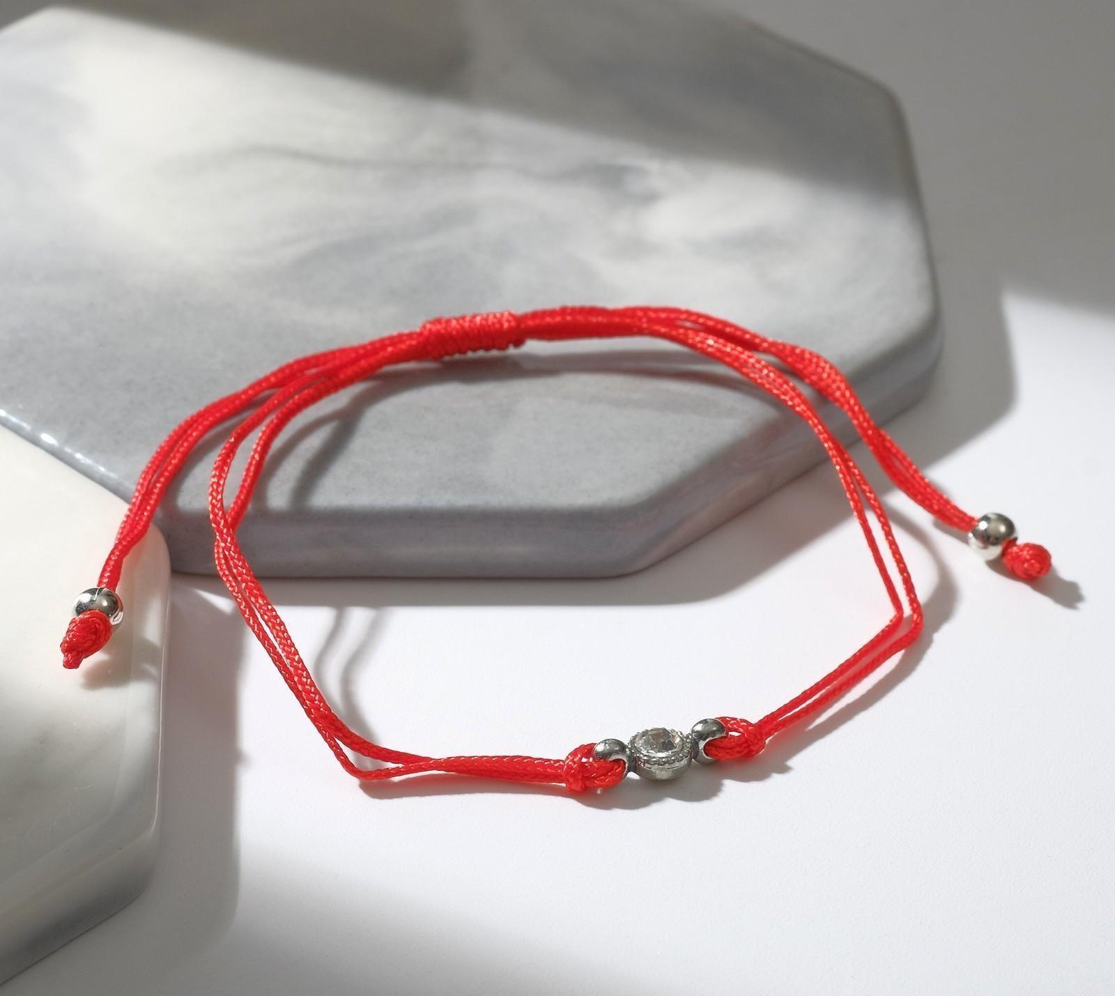 Браслет-оберег 