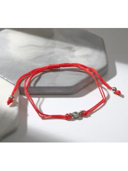 Браслет-оберег 