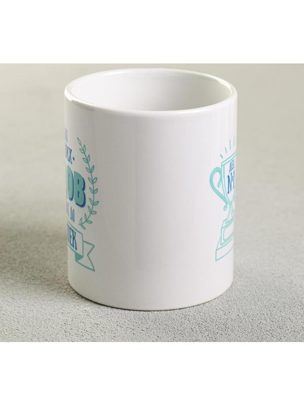 Кружка «Дедушка», 300 мл