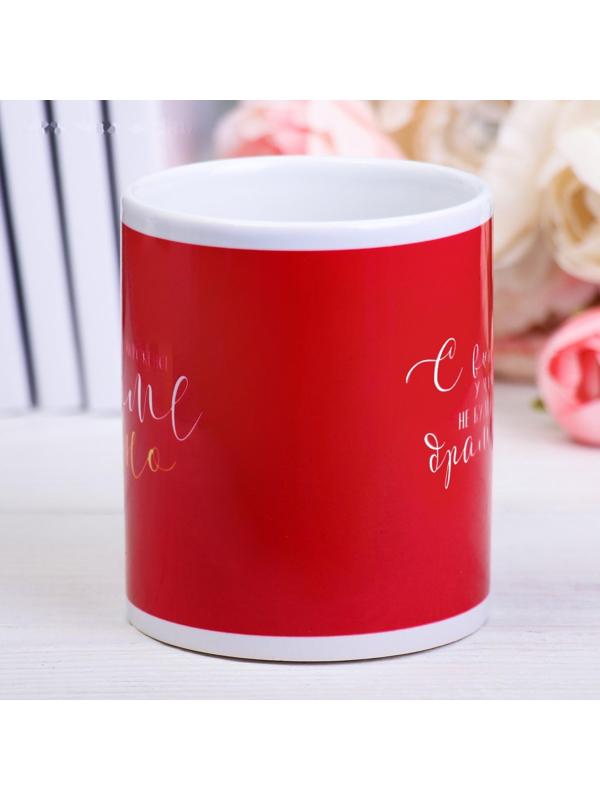 Кружка с сублимацией «Маме вино», 300 мл