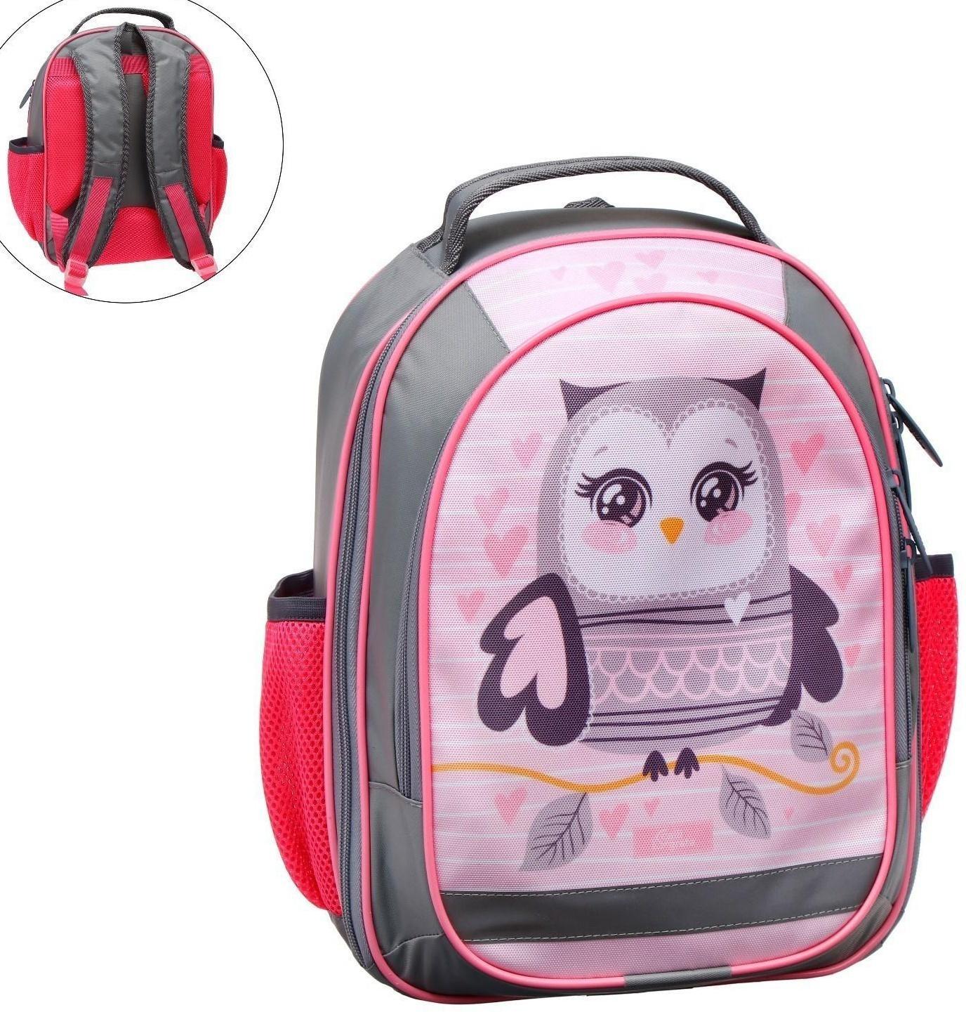 Рюкзак школьный, 37 х 27 х 16 см, эргономичная спинка, Calligrata Б 