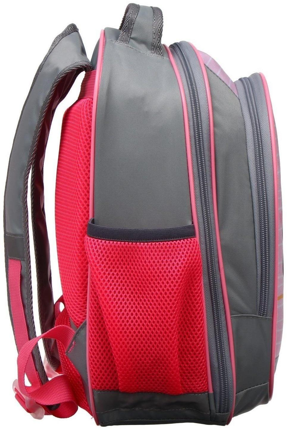 Рюкзак школьный, 37 х 27 х 16 см, эргономичная спинка, Calligrata Б 