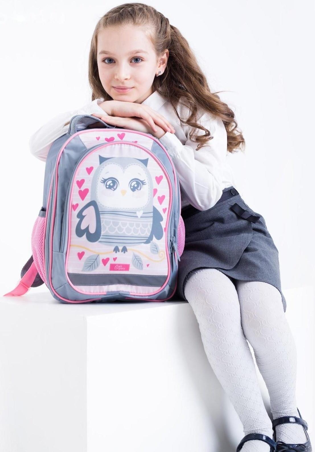 Рюкзак школьный, 37 х 27 х 16 см, эргономичная спинка, Calligrata Б 