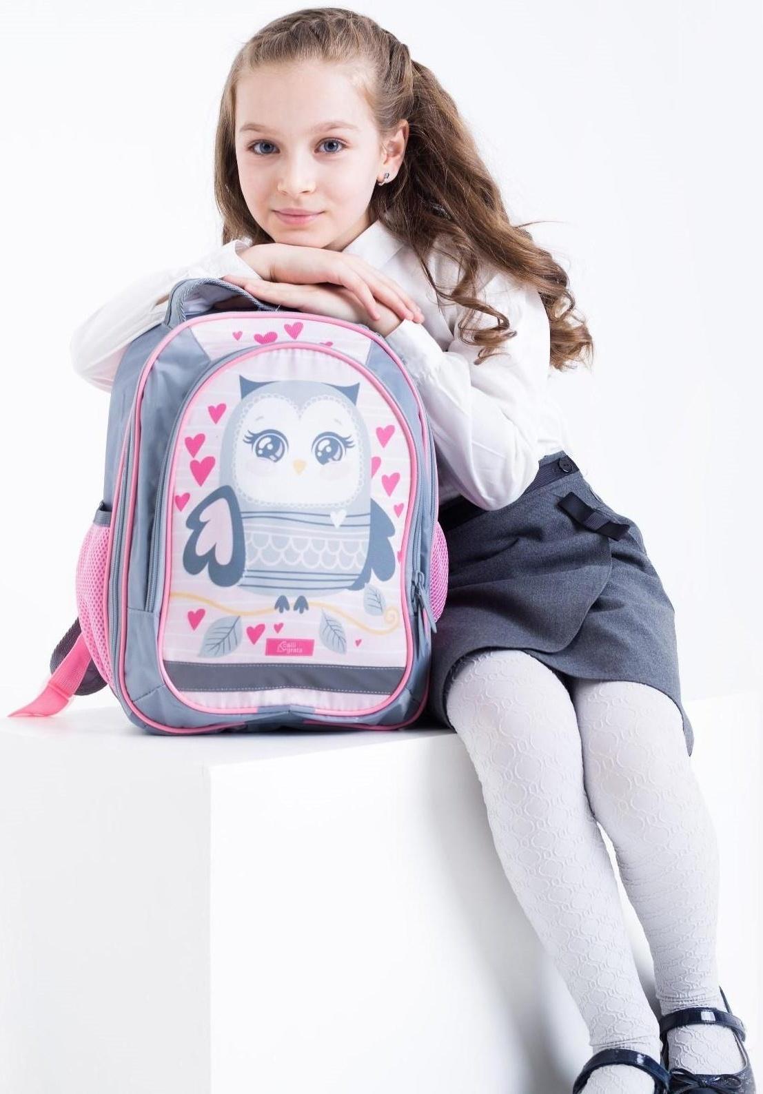 Рюкзак школьный, 37 х 27 х 16 см, эргономичная спинка, Calligrata Б 