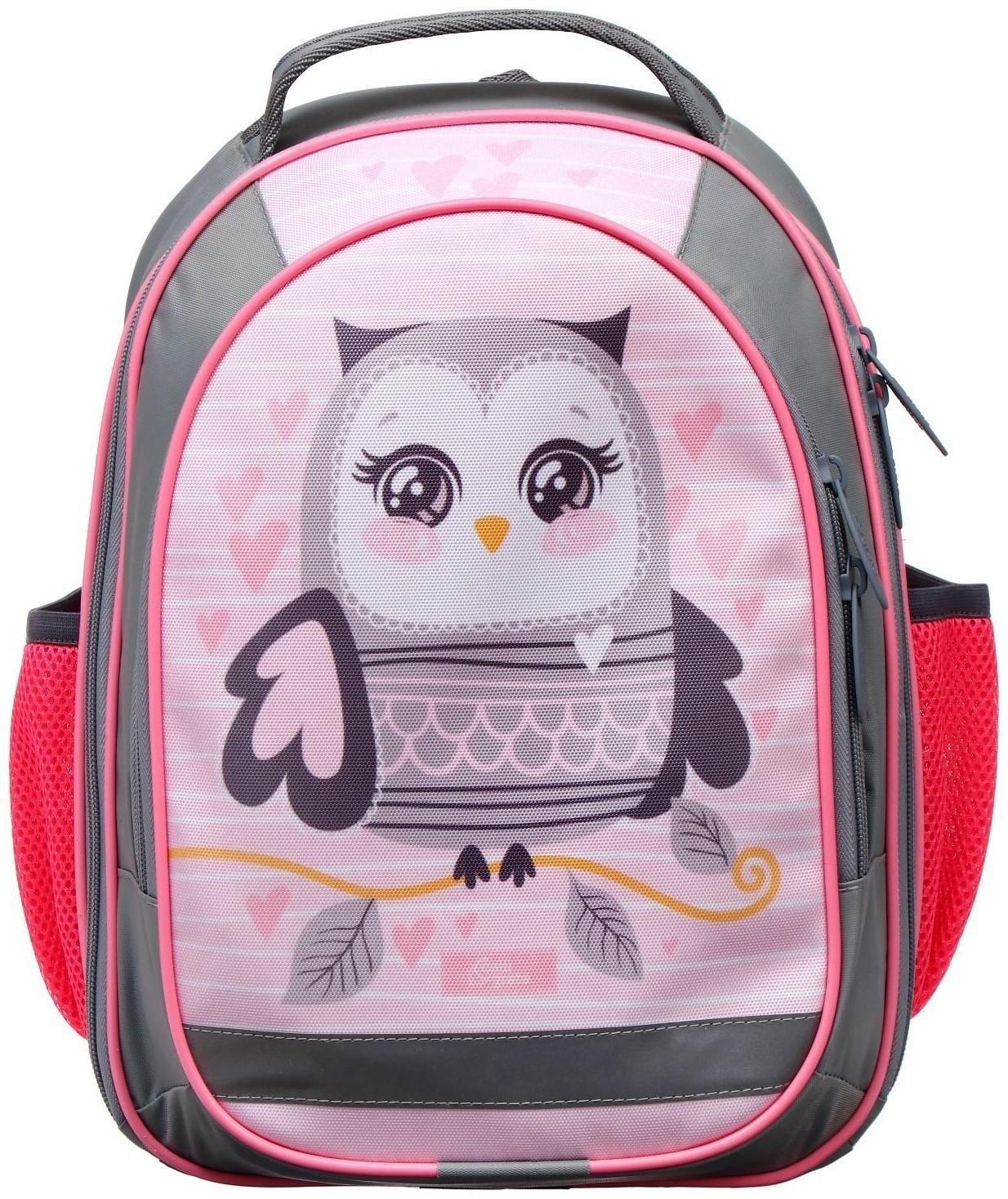 Рюкзак школьный, 37 х 27 х 16 см, эргономичная спинка, Calligrata Б 