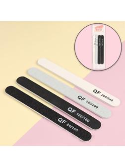 Пилки-наждаки, абразивность 80/100, 100/180, 180/200, 200/240, 18 см, 4 шт, цвет чёрный/серый/белый