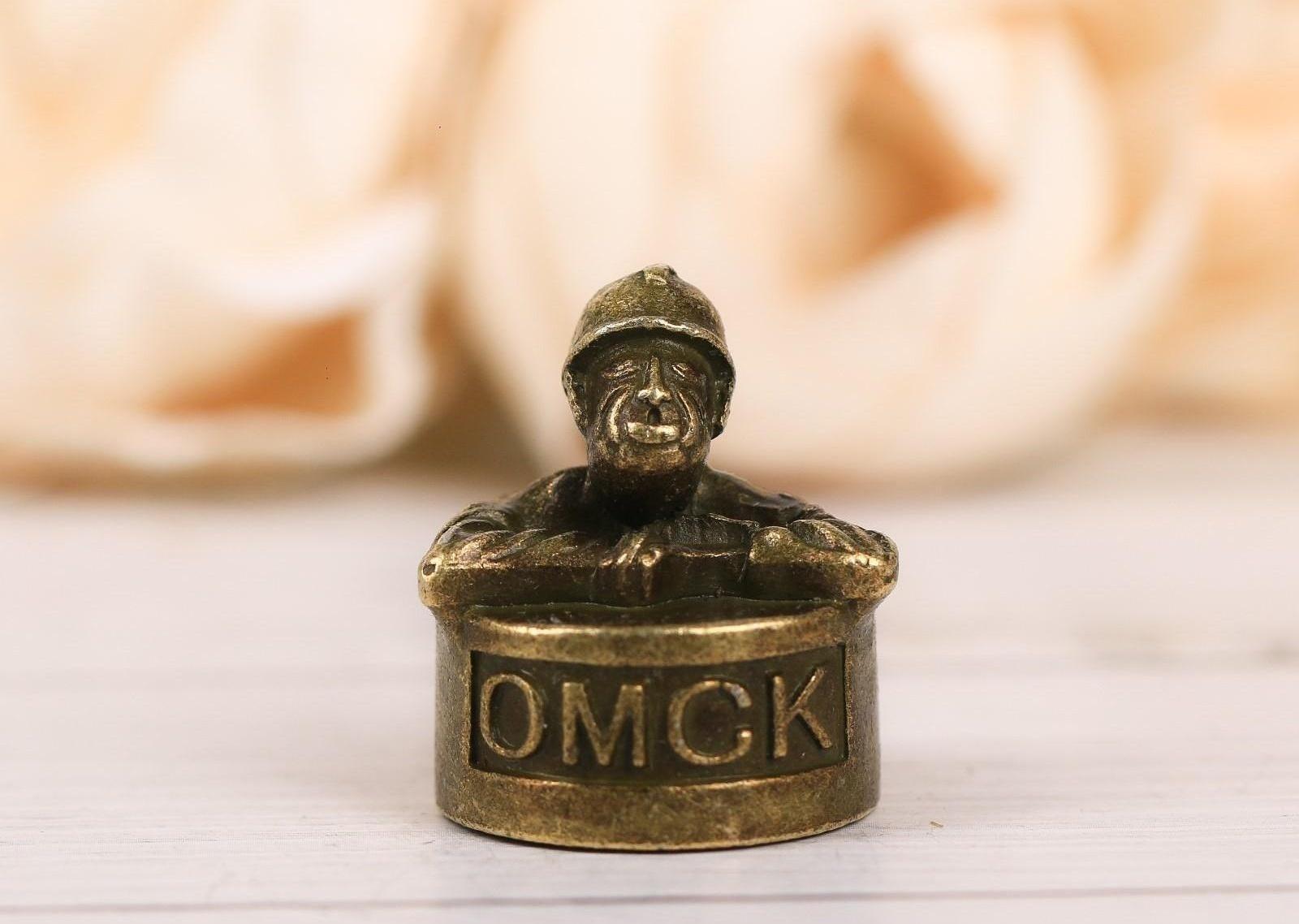 Напёрсток сувенирный «Омск», латунь