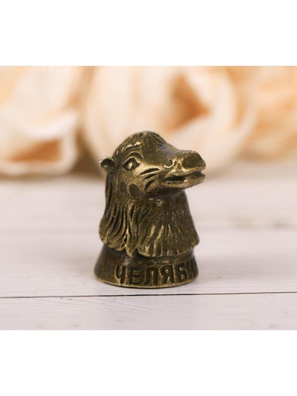 Напёрсток сувенирный «Челябинск», латунь