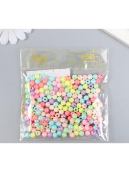 Бусины для творчества пластик 